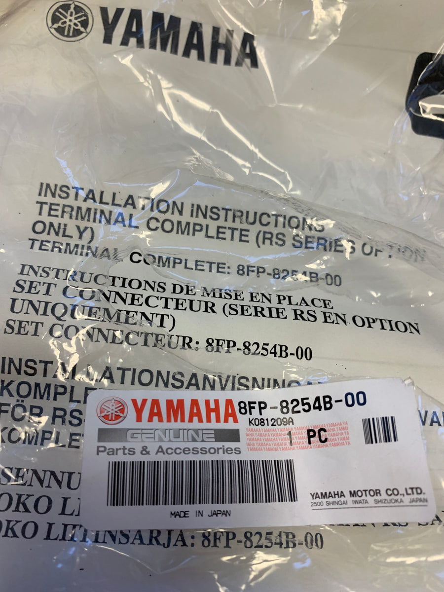 Yamaha Auxiliary Terminal Oshawa Cycle Salvage