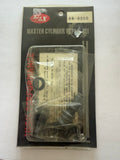 Suzuki Front Master Cylinder Repair Kit 59600-45831