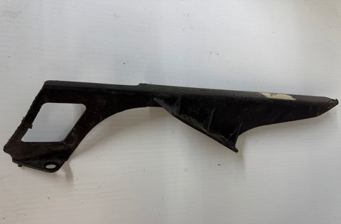 GSX-R Chain Guard
