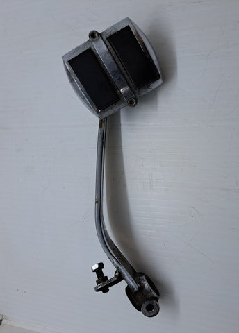 Suzuki Blvd M50 Brake Pedal