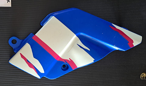 GSX-R 750 Right Side Cover