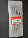 CB750F Side Cover Emblem