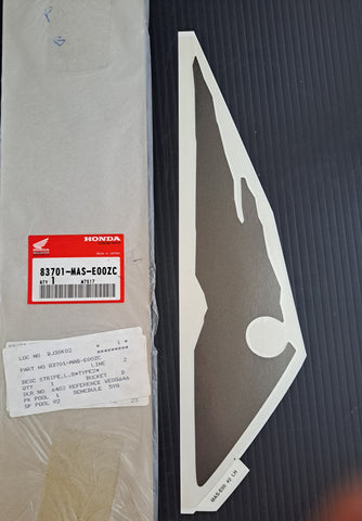 CBR900 Tail Fairing Decal