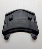 EX650R Ninja Rear Center Cover