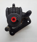 Ninja EX650R Rear Brake Caliper