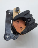 Ninja EX650R Rear Brake Caliper