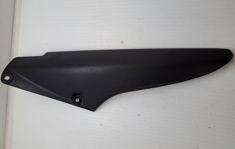 Ninja EX650R Chain Guard
