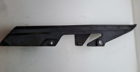 ZX-6R Chain Guard