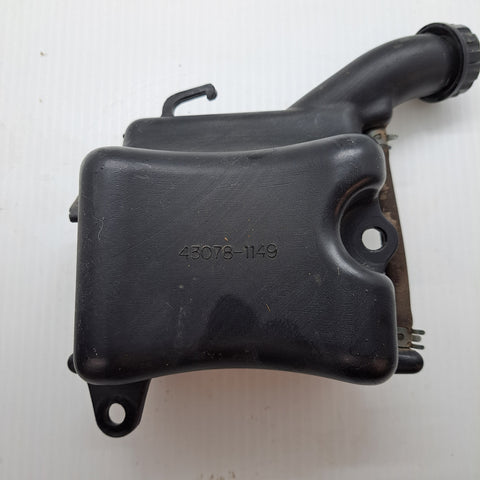 Vulcan 800 Coolant Reservoir