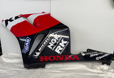 CBR1000RR Repsol Left Lower Fairing