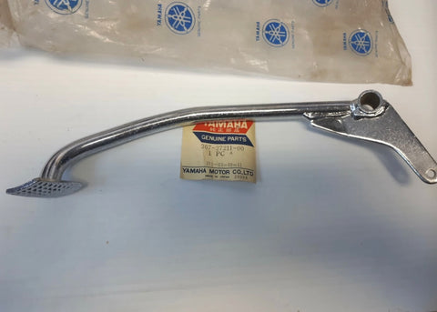 GT80 DT80 MX80 Brake Pedal