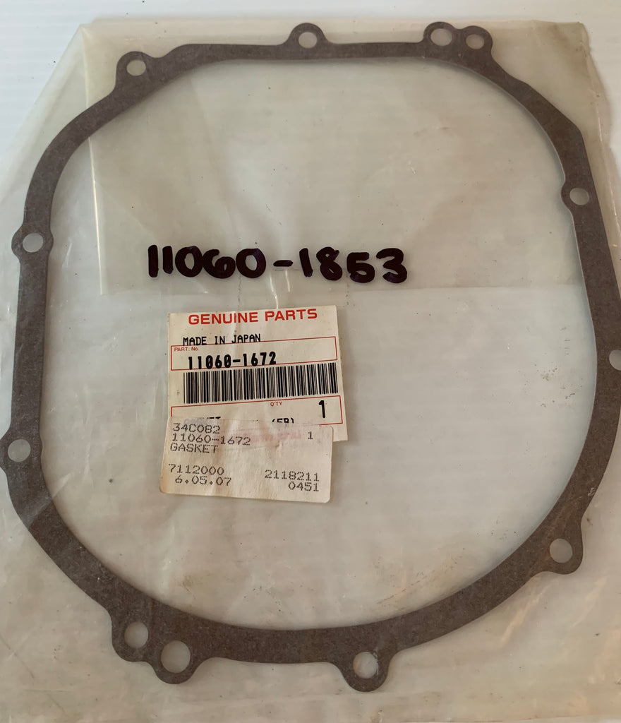 ZX-6R Engine Gasket – Oshawa Cycle Salvage