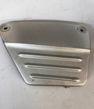 V-MAX 1200 Right Side Cover