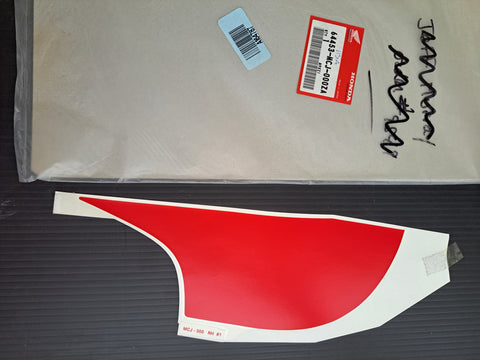 CBR900RR Lower Red Decal