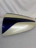 GSX-R 600 GSX-R750 Rear Seat Solo Seat Cover
