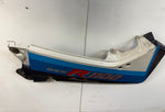 1986 GSX-R 1100 Left Tail Fairing