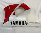 FZR 400 Left Fairing