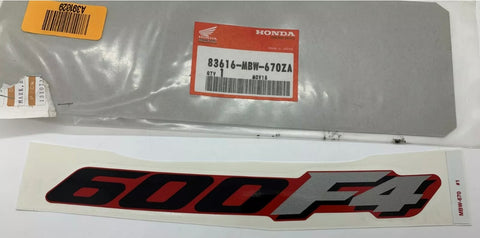 CBR600F4 Rear Tail Decal