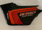 CB750F Super Sport Left Side Cover