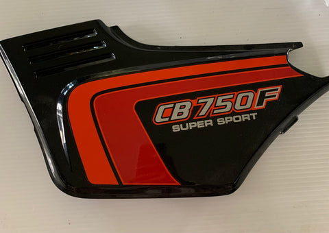 CB750F Super Sport Left Side Cover