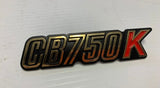 CB750K Side Cover Emblem