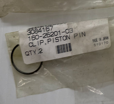 Polaris Piston Pin Clip