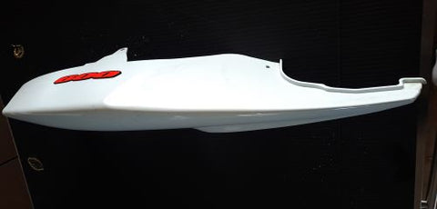 GSX-R 600 Right Tail Fairing