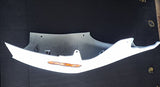 GSX-R 600 Right Tail Fairing