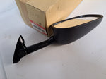 GSX-R Left Mirror