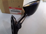 GSX-R Left Mirror