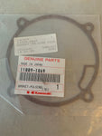ZX-6, ZZR 600 Pulsing Cover Gasket