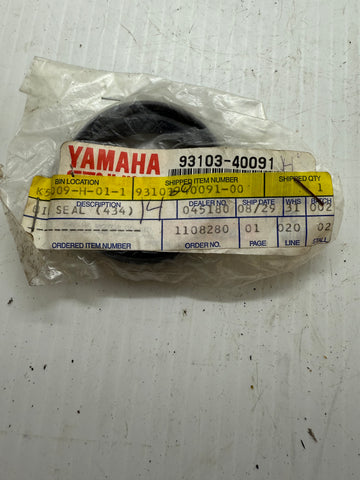 Yamaha DT, YZ, MX Crank Seal