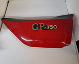 GPZ750 Right Side Cover