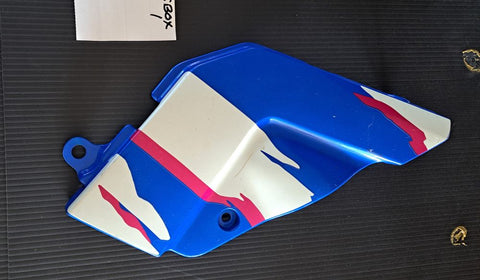 GSX-R 750 Right Air Box Cover