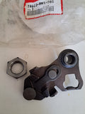 TRX350 Set Arm Comp Gear