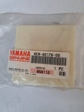 Yamaha Battery Damper