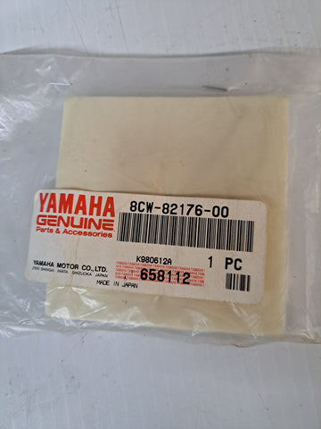 Yamaha Battery Damper