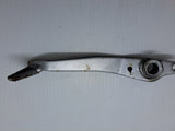 EX650R Ninja Brake Pedal