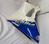 Ninja ZX-6 ZX600 Cowling Lowers