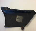 GS750 Right Side Cover