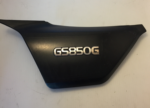 GS850G Side Cover