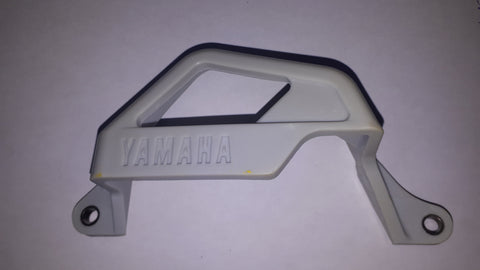 Yamaha Rear Brake Protector