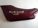 Honda CB650SC Nighthawk Left Side Cover
