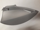 KTM LC4 Left Silver Side Cover