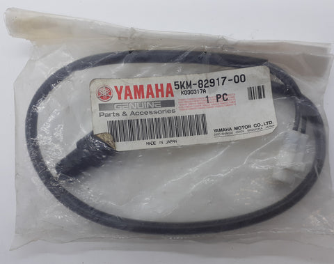 Yamaha ATV Clutch Switch