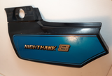 Nighthawk S Left Blue Side Cover