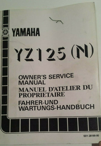 YAMAHA YZ 125 N SERVICE MANUAL