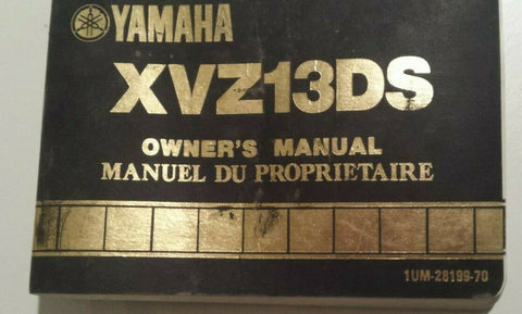 XVZ13DS YAMAHA OWNERS MANUAL