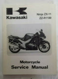 KAWASAKI NINJA ZX-11 ZZ-R1100 SERVICE MANUAL 99924-1159-05