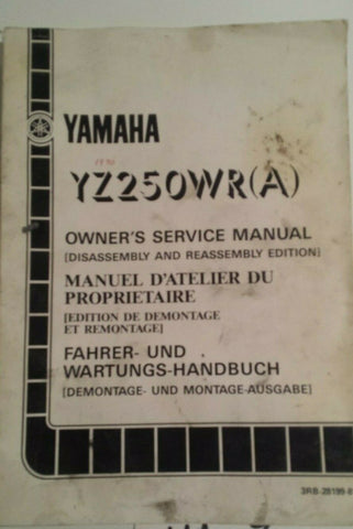 YAMAHA YZ 250WR (A) SERVICE MANUAL OEM YAMAHA